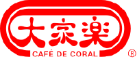 Cafe De Coral Logo