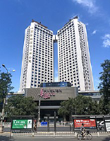 Beijing Hualian Hypermarket Logo