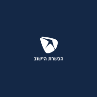 Israel Land Development Company Logo