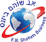 EN Shoham Business Logo