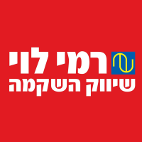 Rami Levi Logo