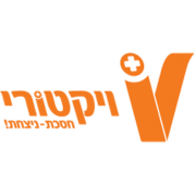 Victory Supermarket Chain Logo