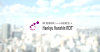 Hankyu REIT Logo