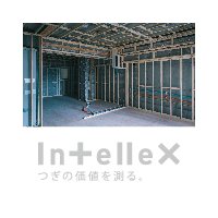Intellex Logo