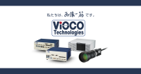 Visco Technologies Logo