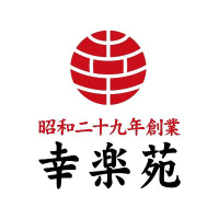 Kourakuen Logo
