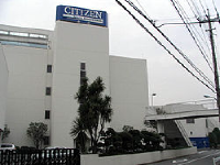 Citizen Holdings Logo