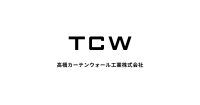 Takahashi Curtain Wall Logo