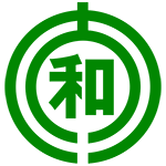 Daiwa Motor Transportation Logo
