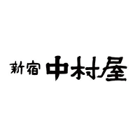Nakamuraya Logo