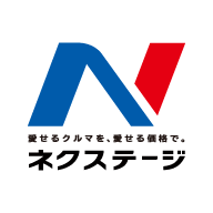 Nextage Logo