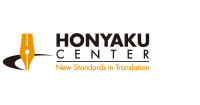 Honyaku Center Logo
