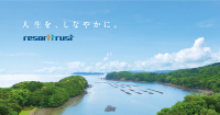 Resorttrust Logo