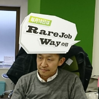 Rarejob Logo