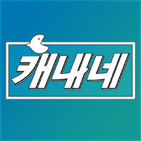 Koreaewetwork Logo