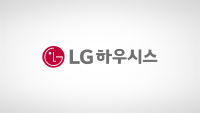 LG Hausys Logo