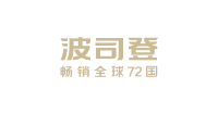 Bosideng Logo