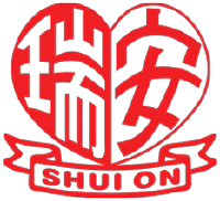 Hang Chi Logo
