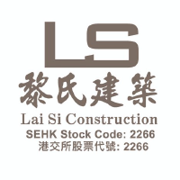 Lai Si Enterprise Logo