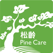 Pine Care Logo