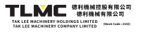 Tak Lee Machinery Logo