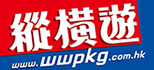 Wwpkg Logo