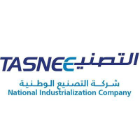 National Industrialization Co Logo