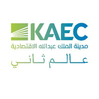 Emaar The Economic City Logo