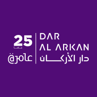 Dar Alarkan Real Estate Development Logo