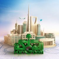 Kingdom Holding Company Logo