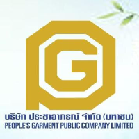 People's Garment Public Company Logo