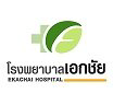 Ekachai Medical Care Public Company Logo