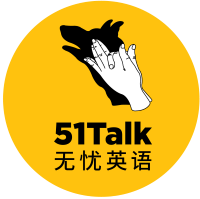China Online Education Logo