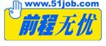 51job Logo