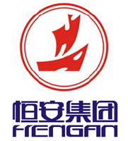 Hengan International CompanyADR Logo