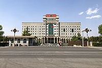 Beijing Yanjing Brewery Logo