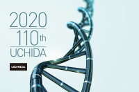 Uchida Yoko Logo