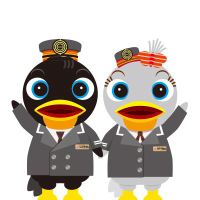 Shin-Keisei Electric Railway Logo