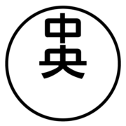 Chuo Kagaku Logo