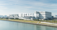 Chuo Gyorui Logo