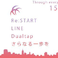 Dualtap Logo