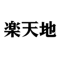 Tokyo Rakutenchi Logo
