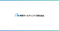 Toho Holdings Logo