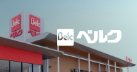 Belc Logo