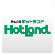 HotLand Logo