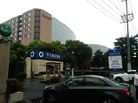 Huazhu Ltd Logo