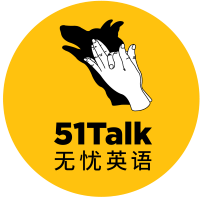 51Talk Online Education Logo