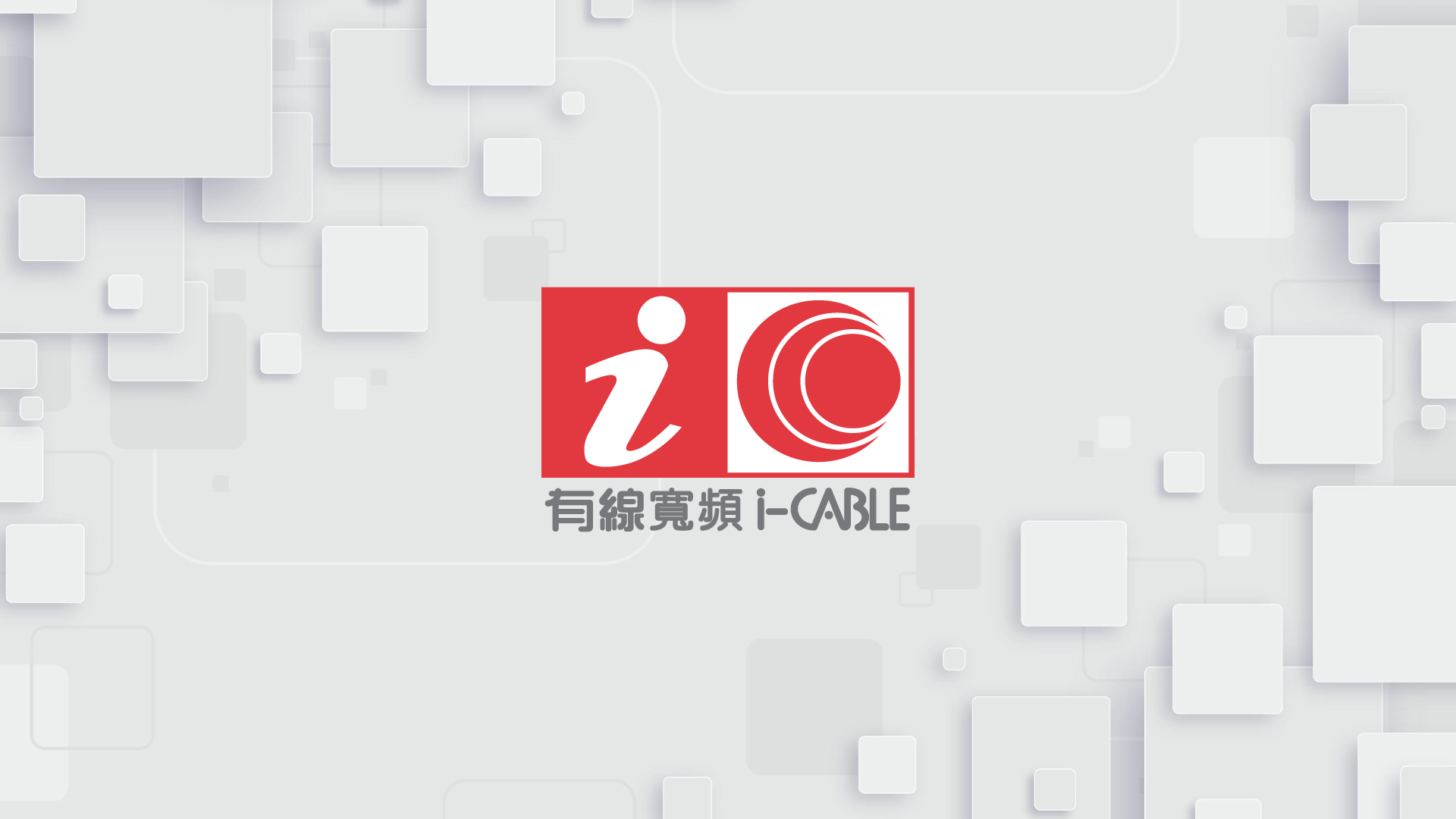 I-Cable Communications Logo