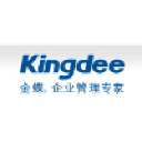 Kingdee Software Logo