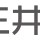 Mitsui Mining and Smelting Co. Aktie